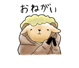 Parka sheep sticker #14472882