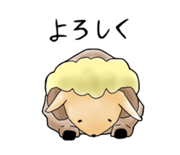 Parka sheep sticker #14472887