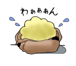 Parka sheep sticker #14472902