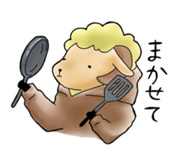 Parka sheep sticker #14472907