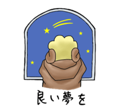 Parka sheep sticker #14472917