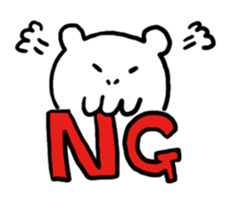 Mr. Kawai of skeleton bear sticker #14473129