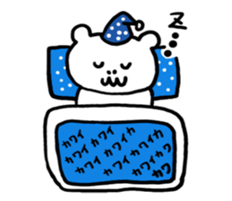 Mr. Kawai of skeleton bear sticker #14473133