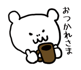 Mr. Kawai of skeleton bear sticker #14473134