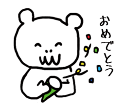 Mr. Kawai of skeleton bear sticker #14473138