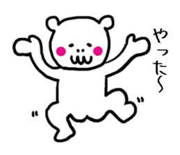Mr. Kawai of skeleton bear sticker #14473141