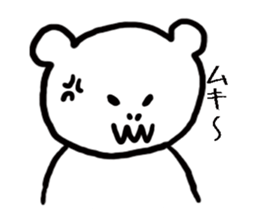 Mr. Kawai of skeleton bear sticker #14473144