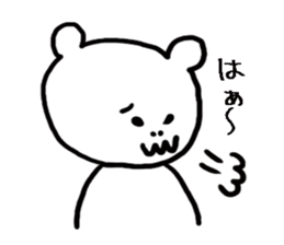 Mr. Kawai of skeleton bear sticker #14473146