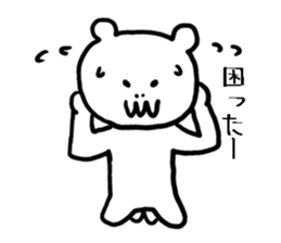 Mr. Kawai of skeleton bear sticker #14473148