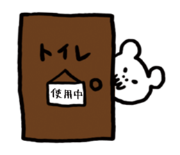 Mr. Kawai of skeleton bear sticker #14473154