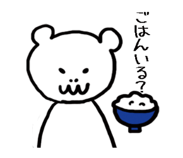 Mr. Kawai of skeleton bear sticker #14473164