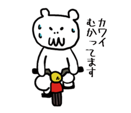 Mr. Kawai of skeleton bear sticker #14473168