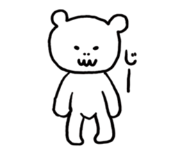 Mr. Kawai of skeleton bear sticker #14473174