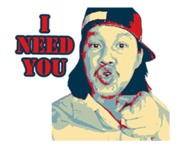 I need you sticker #14473206
