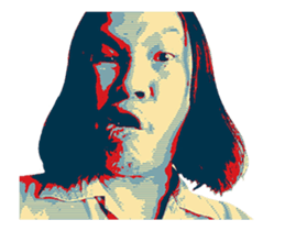 I need you sticker #14473209