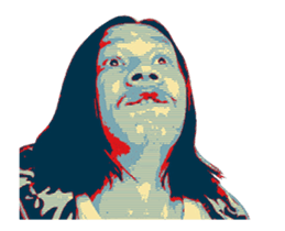 I need you sticker #14473211