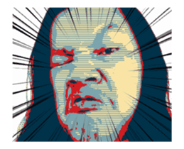 I need you sticker #14473212