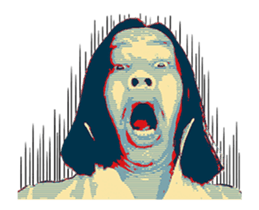 I need you sticker #14473217