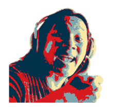 I need you sticker #14473218