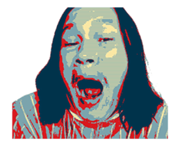 I need you sticker #14473225