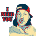 I need you