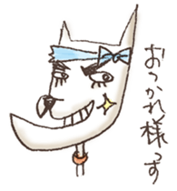 Shakure Dog sticker #14473311