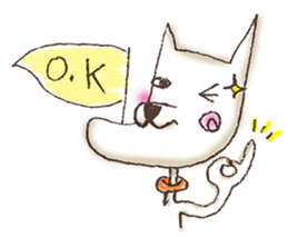 Shakure Dog sticker #14473313