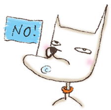 Shakure Dog sticker #14473314