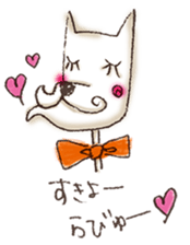 Shakure Dog sticker #14473316