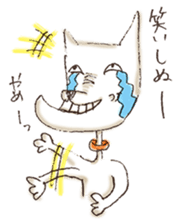 Shakure Dog sticker #14473319