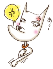 Shakure Dog sticker #14473339