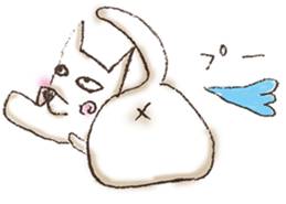 Shakure Dog sticker #14473340