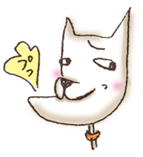 Shakure Dog sticker #14473341