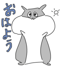 everyday hamster sticker #14473602