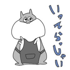 everyday hamster sticker #14473606