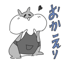 everyday hamster sticker #14473607