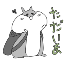 everyday hamster sticker #14473608