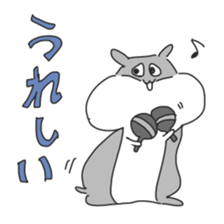 everyday hamster sticker #14473609