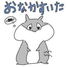 everyday hamster sticker #14473612