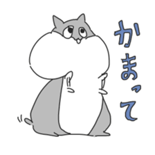 everyday hamster sticker #14473613