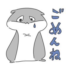 everyday hamster sticker #14473615