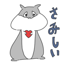 everyday hamster sticker #14473616