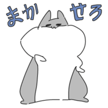 everyday hamster sticker #14473619