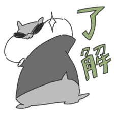 everyday hamster sticker #14473620