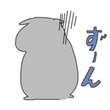 everyday hamster sticker #14473621