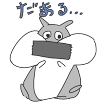 everyday hamster sticker #14473623