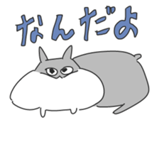 everyday hamster sticker #14473624