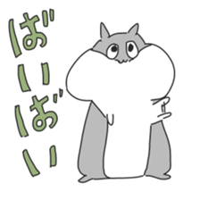 everyday hamster sticker #14473625