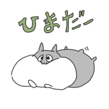 everyday hamster sticker #14473627