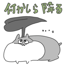 everyday hamster sticker #14473630